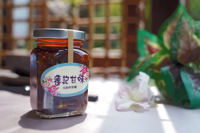 醬心獨具XO干貝醬