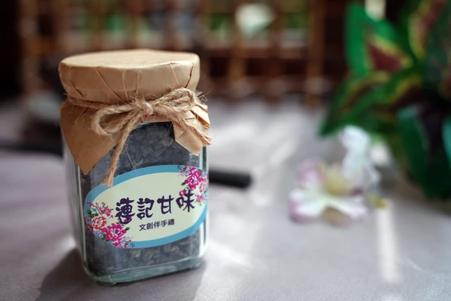 嚴選無毒杭菊葉｜苗栗銅鑼嫩心芽｜無農藥、咖啡因・可冷泡｜60g單瓶
