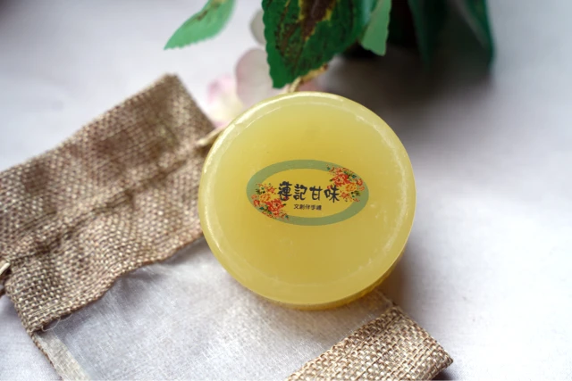 膠原矽皂