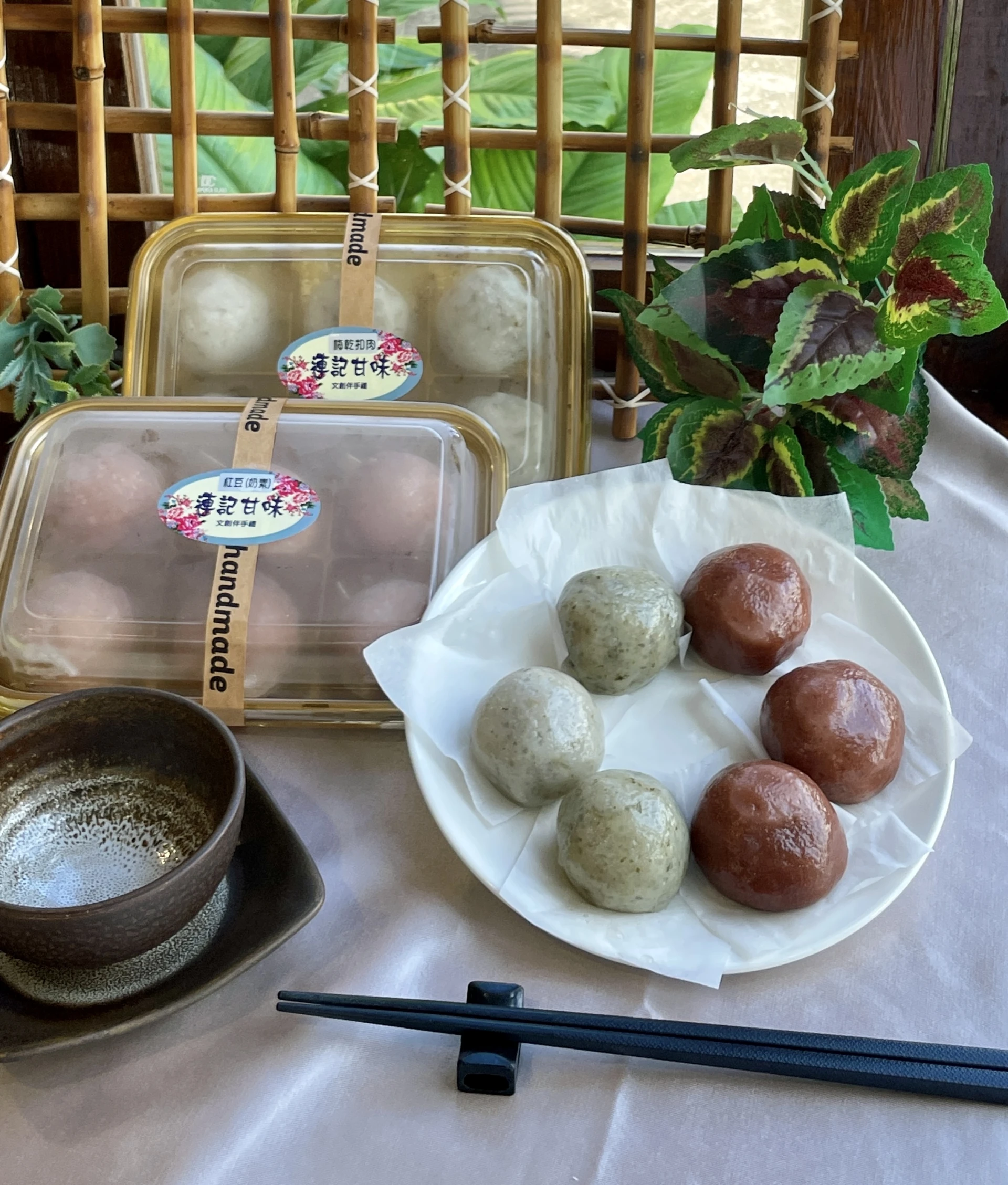懷舊QQ圓-6入