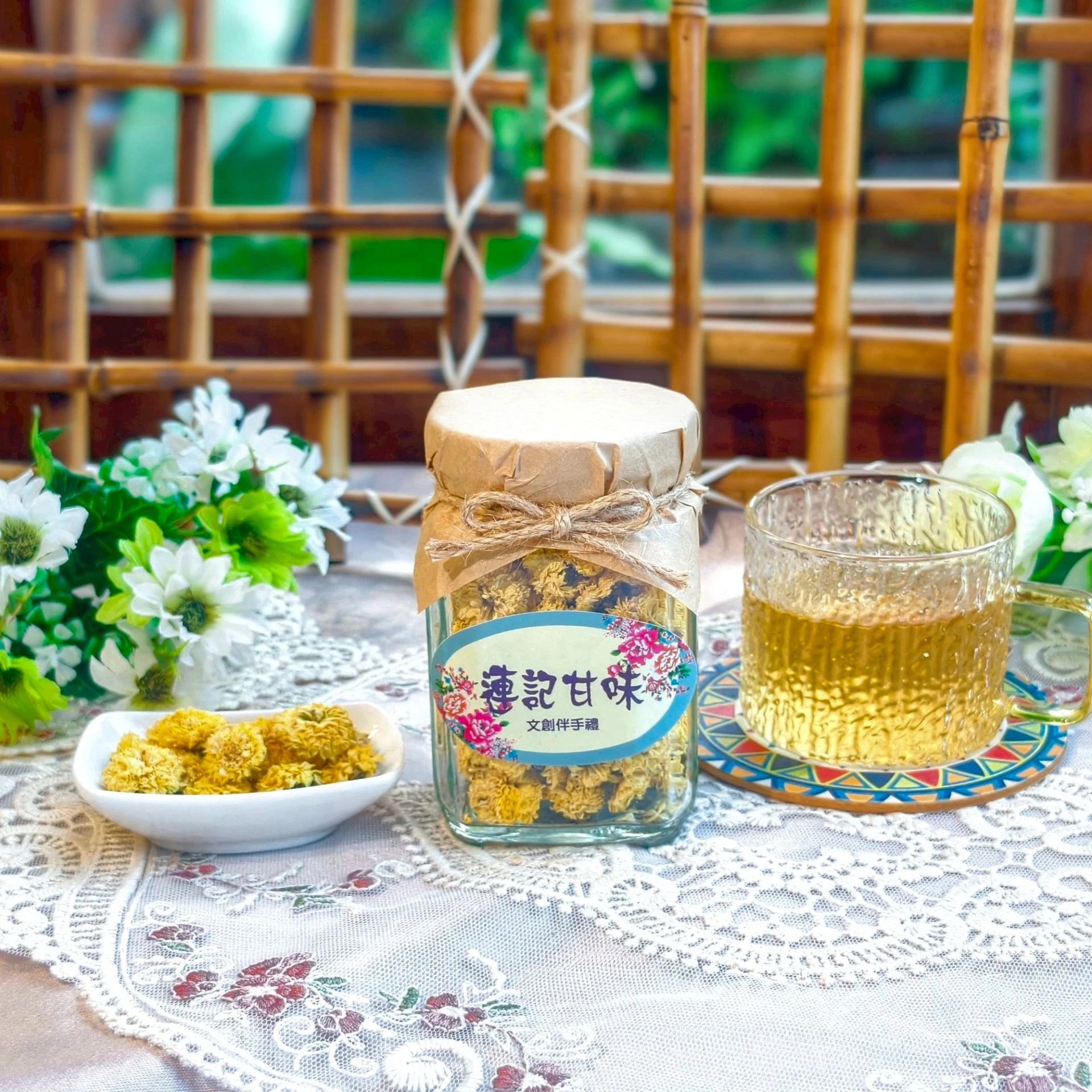 嚴選無毒杭菊花
