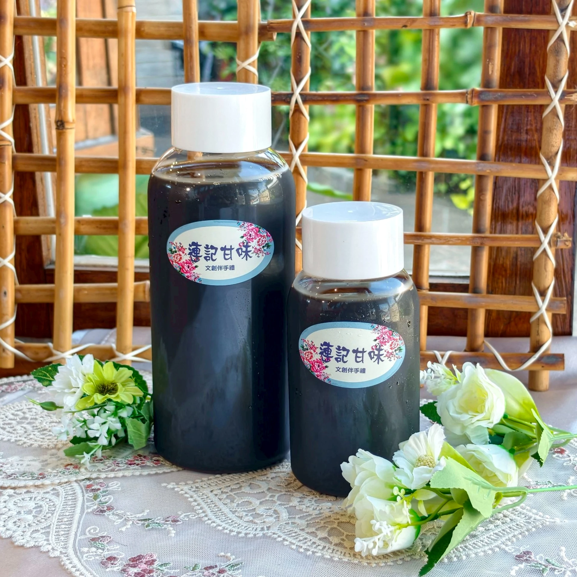 仙草爺爺-大