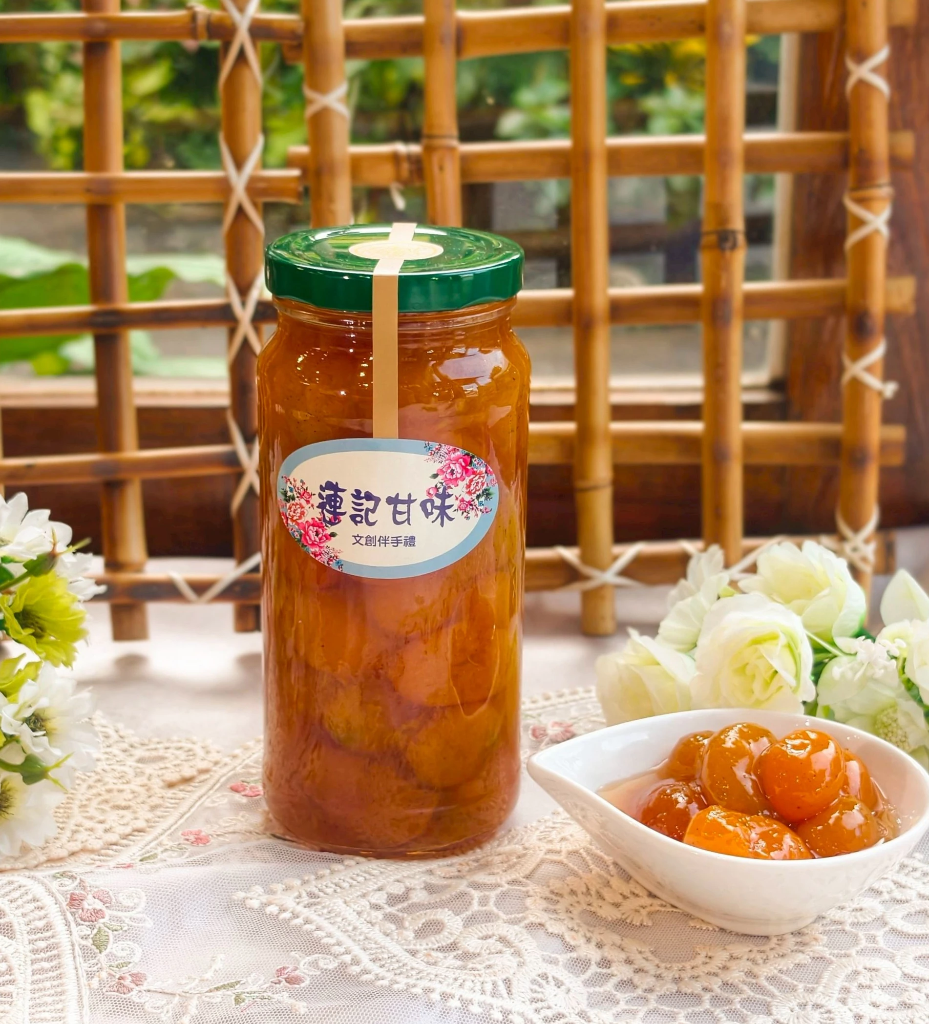 甜蜜蜜金桔