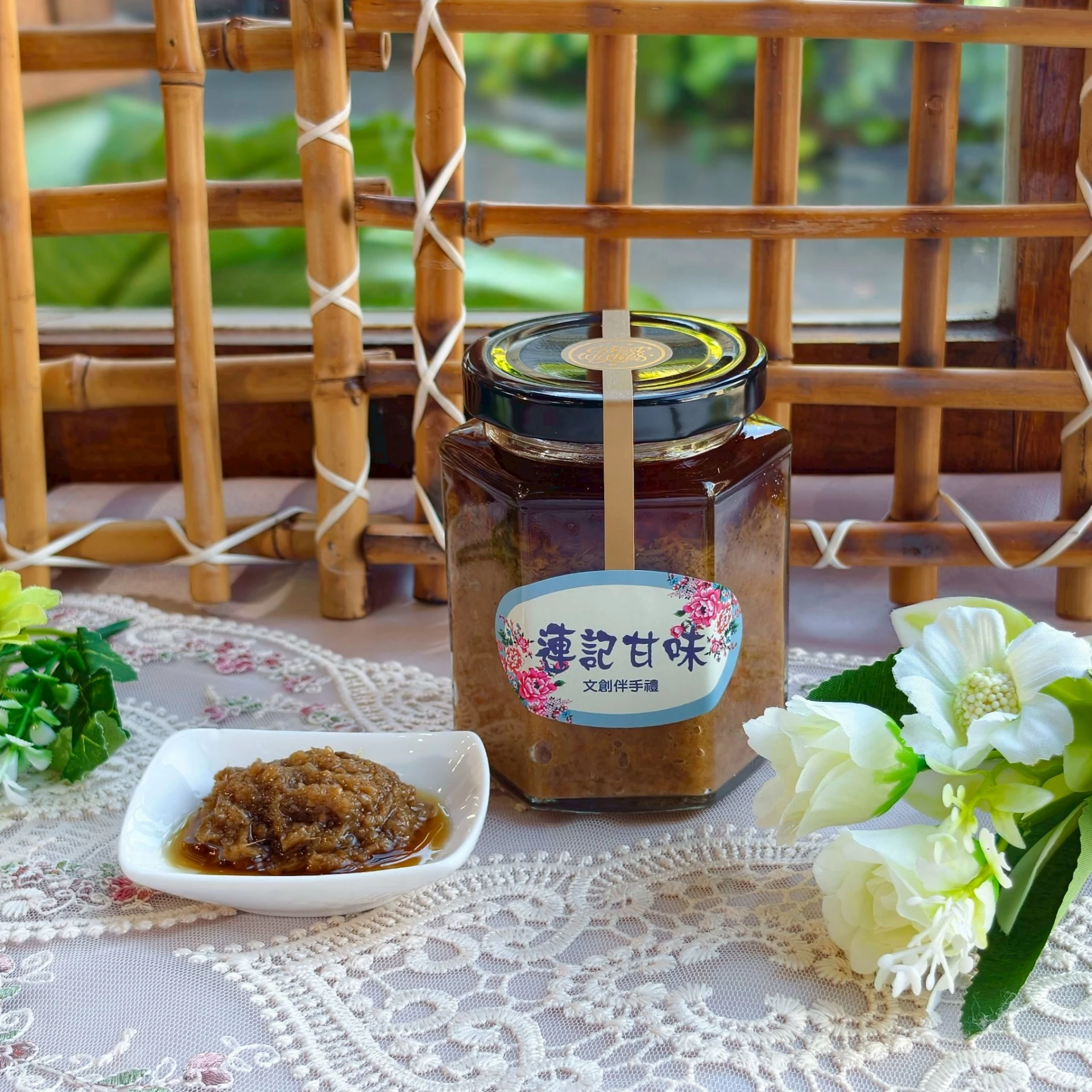 嚴選老薑麻油拌醬