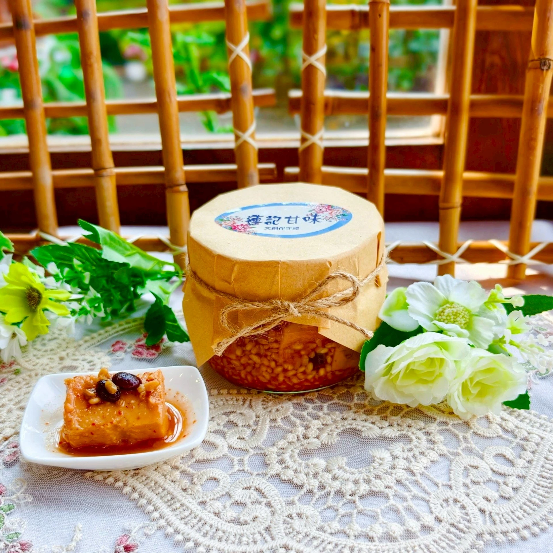 古早味手工紅麴豆腐乳(微辣)｜230g單瓶｜非基改