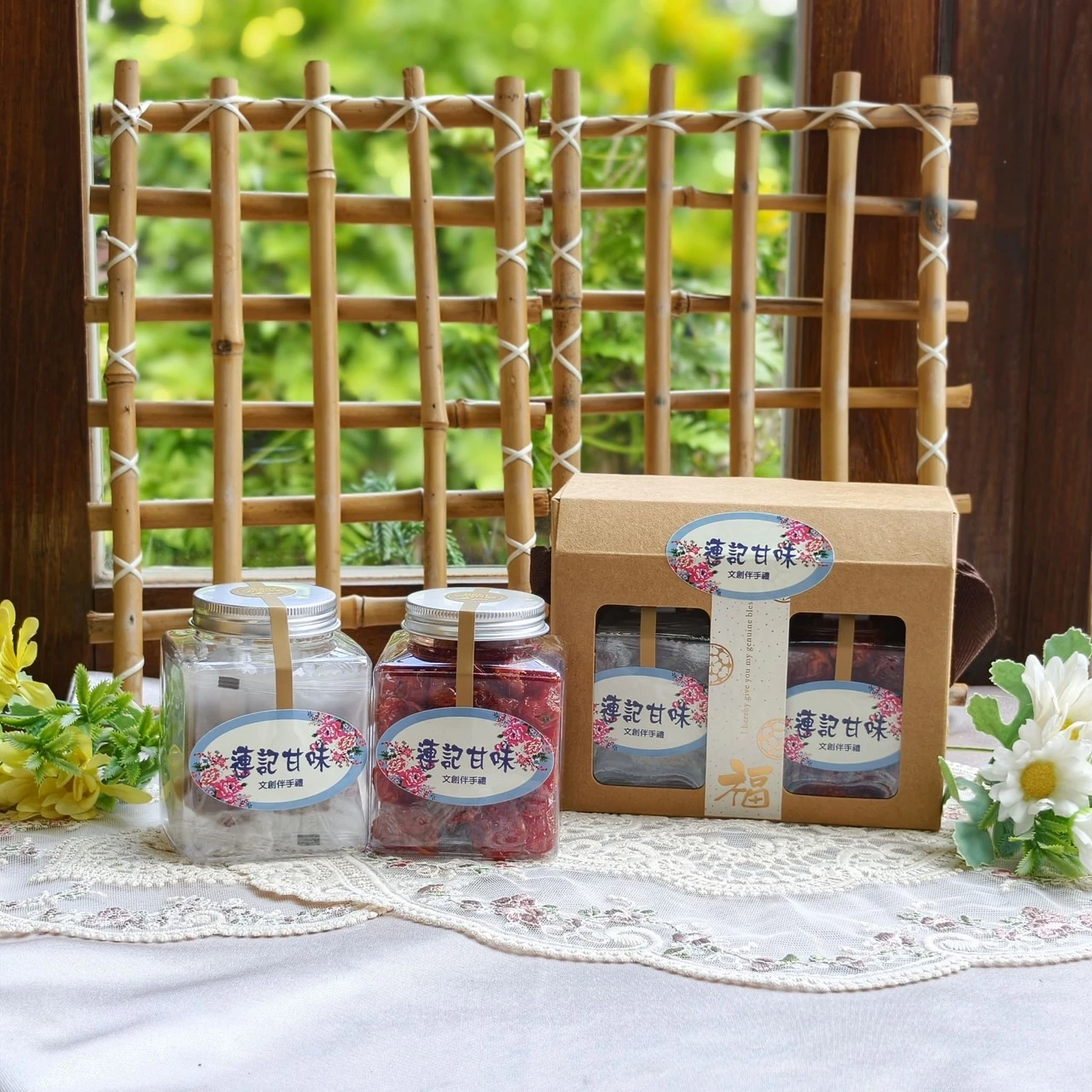 中秋果然芭樂梅心乾禮盒