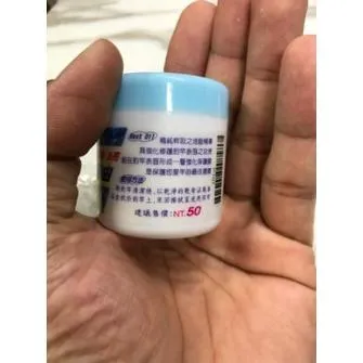 【世界釣具】白鯨 護竿油 保養釣竿 竿油 🔥量多優惠🔥釣竿光亮如新 釣竿保養油 保養蠟 清潔 修護 光亮/台灣現貨