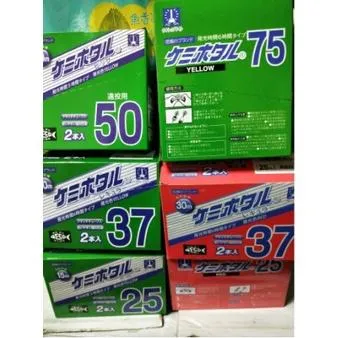 【世界釣具】🔥滿額再J價🔥拚量 日本夜光棒 掛夾式 整盒便宜A 紅色/綠色/藍色/橘色 釣魚 夜光棒 螢光棒 白帶魚