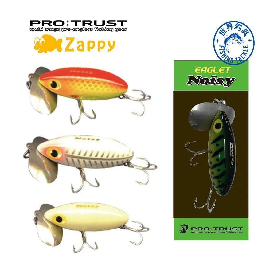 【世界釣具】 PRO:TRUST 路亞餌 亮片 米諾 擬真餌 岸拋假餌 三本鉤 長6.5cm 重15g