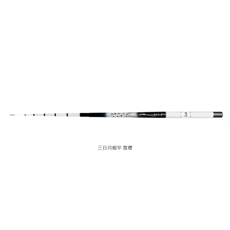 【世界釣具】DAIWA 三日月蝦竿 91H雪櫻 95H月見 6/7尺 雙定位 25年新款
