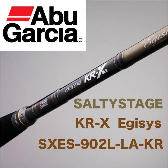 【世界釣具】🔥免運🔥ABU Garcia SXES-902L-LA-KR 頂級 軟絲竿 路亞竿 9尺L號