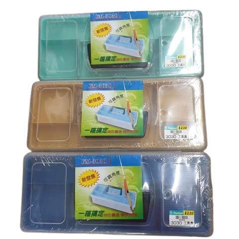 【世界釣具】釣蝦工具箱 FM-3030 附架竿座 釣蝦收納盒 釣蝦工具盒 釣具箱 多功能萬用箱 槍箱 置竿架器 無附竿子