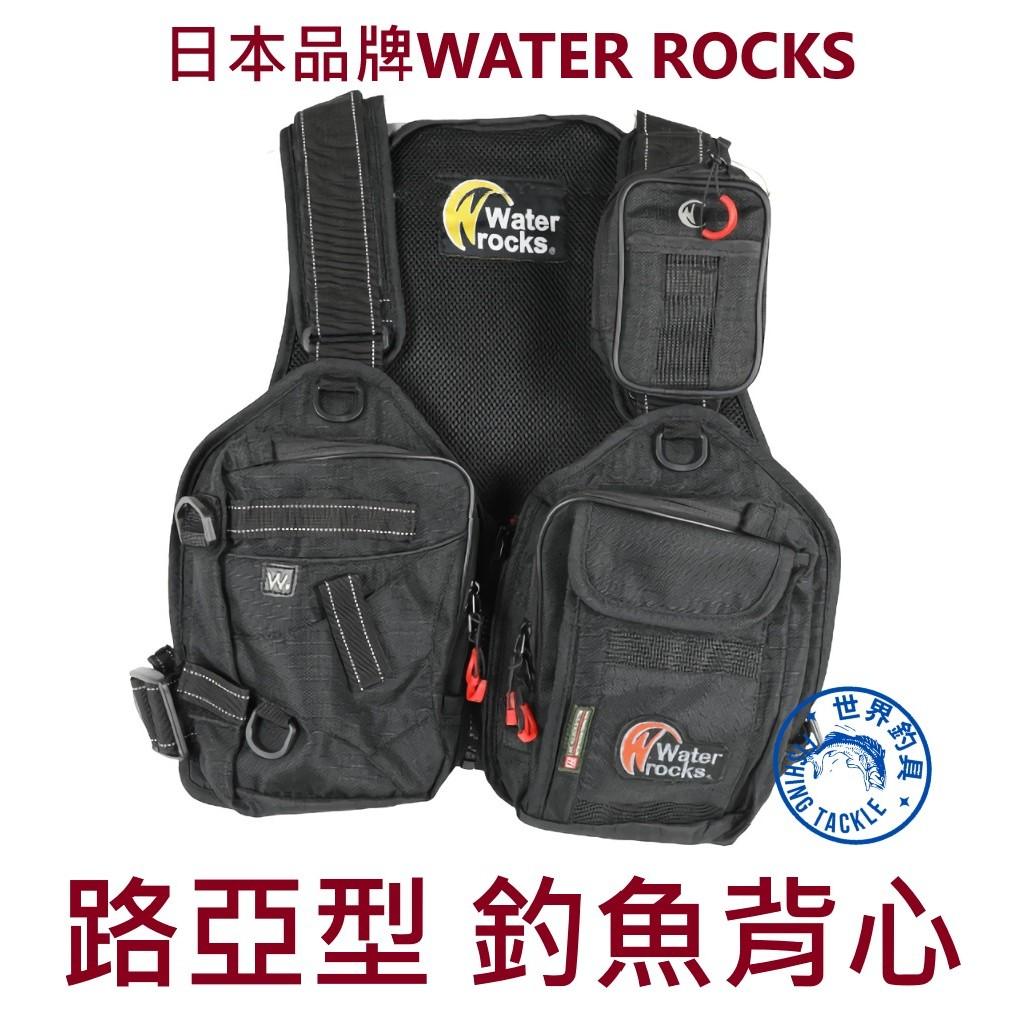【世界釣具】WATER ROCKS 路亞型 釣魚背心 WRGV-6011 黑色