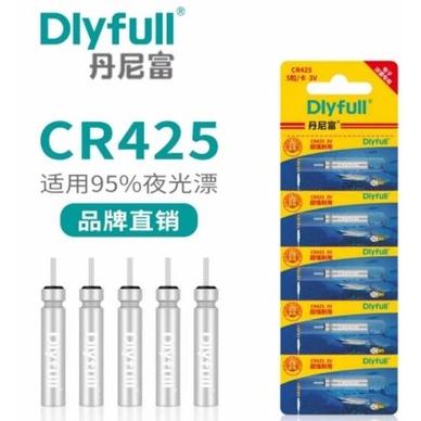 【世界釣具】 丹尼富 CR425釣魚，夜釣電子浮標專用，正廠電池動力源 425 / 435 電池 (適用於浮標、阿波)