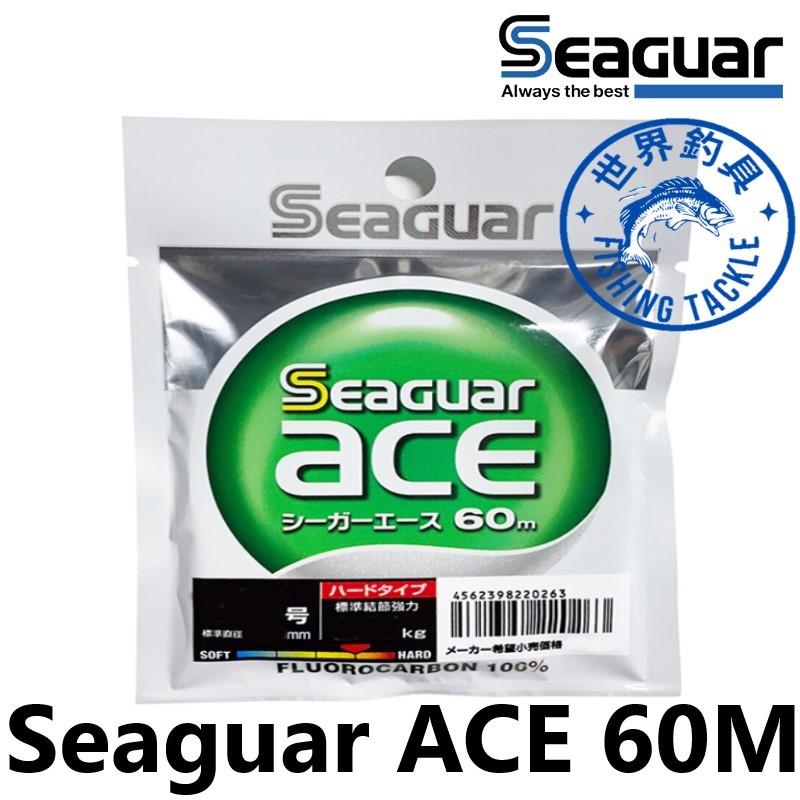 【世界釣具】日本 Seaguar ACE 60M (綠) 卡夢線 碳纖線 碳纖維線  系咖 釣魚線 子線 釣魚線