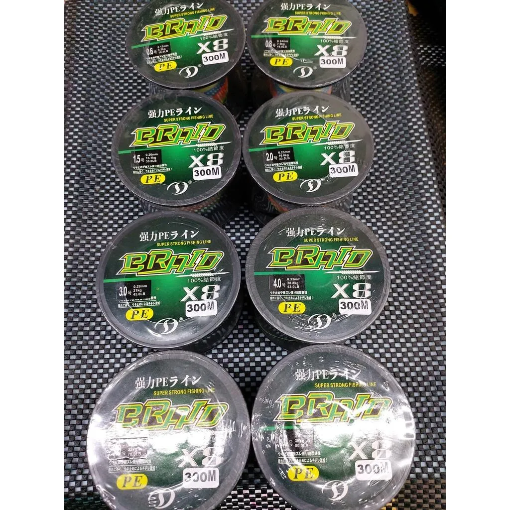 【世界釣具】SUPER-BRAID 300米8股5彩PE線 /8編/釣線/編織線/耐磨\\台灣現貨