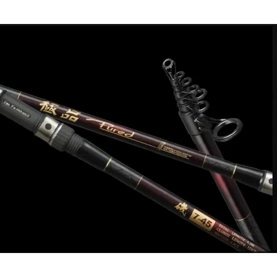 【世界釣具】🔥免運🔥寸真 極品磯投 7號/8號 振出式 磯投竿 磯投 遠投竿 磯釣/台灣現貨