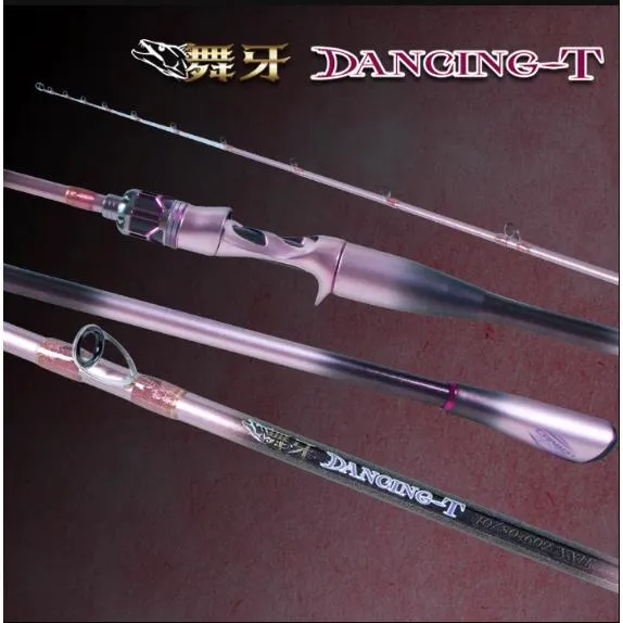 【世界釣具】🔥免運🔥寸真 舞牙 天亞竿 H調/XXH調 夢幻紫 三角碳把 船竿 天牙 6尺 30~80號