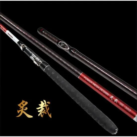 【世界釣具】🔥免運🔥台灣 寸真 炙裁  烏鰡竿 小繼竿 並繼竿 海釣場 池釣 釣竿 烏鰡 烏溜\\台灣現貨