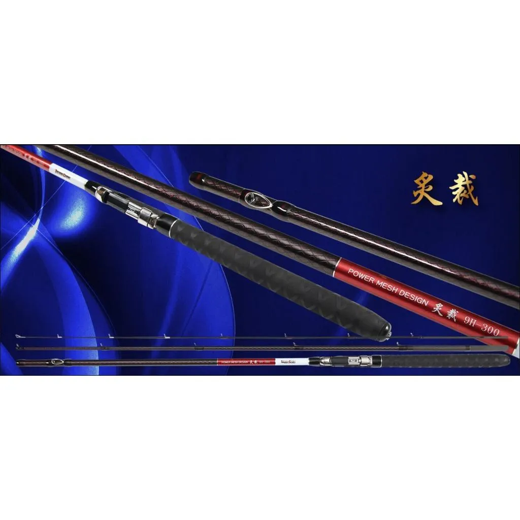 【世界釣具】🔥免運🔥台灣 寸真 炙裁  烏鰡竿 小繼竿 並繼竿 海釣場 池釣 釣竿 烏鰡 烏溜\\台灣現貨