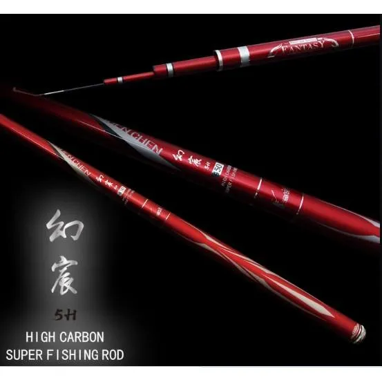 【世界釣具】🔥免運🔥寸真 幻宸 5H  / 6.5H  手竿 振出式 釣魚 福壽 烏鰡 競技 \\台灣現貨
