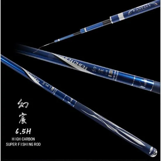 【世界釣具】🔥免運🔥寸真 幻宸 5H  / 6.5H  手竿 振出式 釣魚 福壽 烏鰡 競技 \\台灣現貨