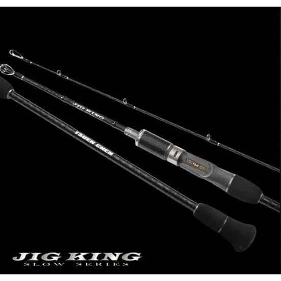【世界釣具】🔥免運🔥寸真 JIG KING (40~180g / 80~300g) 船釣 鐵板竿 路亞竿