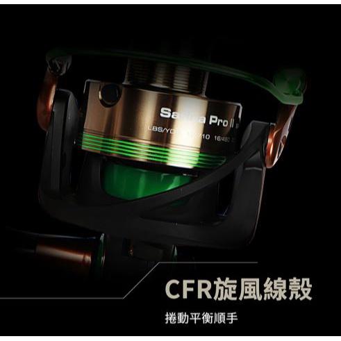 【世界釣具】OKUMA 寶熊 Safina Pro II 速飛二代 紡車輪 漁輪 捲線器 鋁合金 金屬握丸\台灣現貨