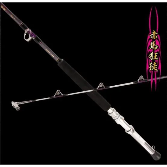 【世界釣具】🔥免運🔥寸真 赤馬狂徒 5.5尺 船釣竿 一本半 並繼式 赤鯮 馬頭 赤馬底棲專用竿 \現貨
