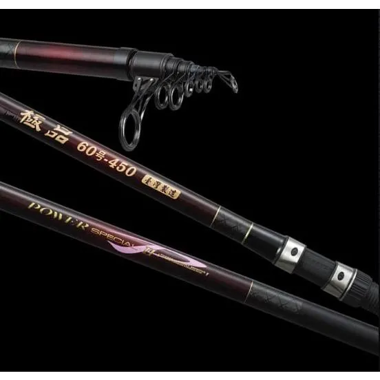 【世界釣具】🔥免運🔥台灣 寸真 極品 60號 13尺/15尺/18尺 投竿 振出式 釣竿 灘釣 防波堤
