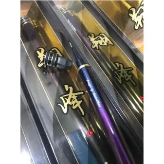 【世界釣具】🔥免運🔥寸真 翔峰 手竿 兩種規格 硬調 福壽竿 吳郭魚 池釣/台灣現貨