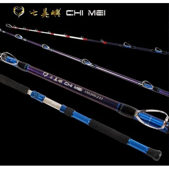 【世界釣具】🔥免運🔥寸真 七美嶼 船竿 輕量敲底竿 龍鳳尾接繼 一本半 船釣 深場船 船釣竿 \台灣現貨