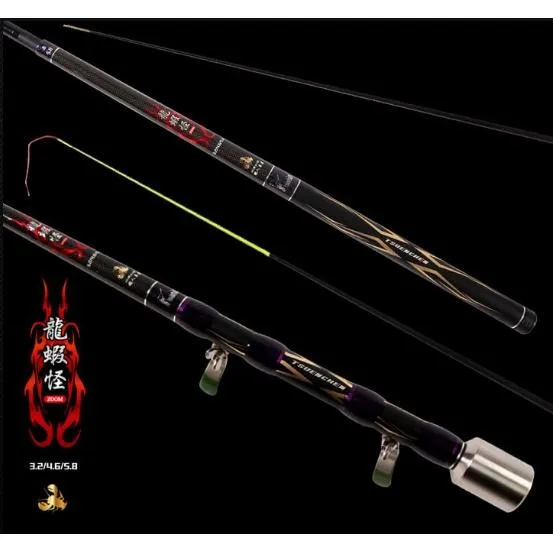 【世界釣具】🔥免運🔥 寸真 龍蝦怪 怪腳版 龍蝦竿 龍蝦 蝦竿 野場 龍蝦竿 捅龍蝦\台灣現貨