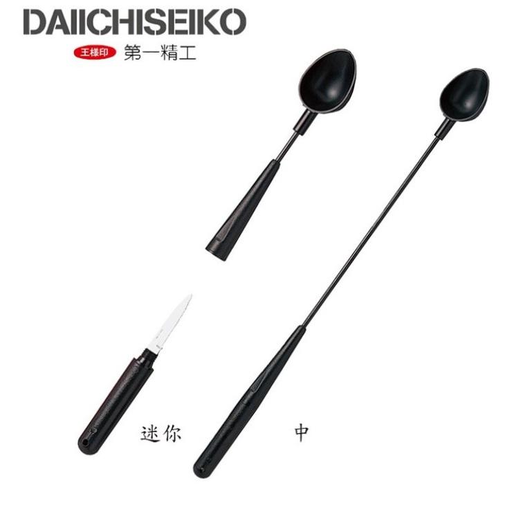 【世界釣具】第一精工 DAIICHISEIKO ASA 誘餌勺 誘餌杓 餌勺附刀 餌杓附刀 14018(中) A撒\現貨