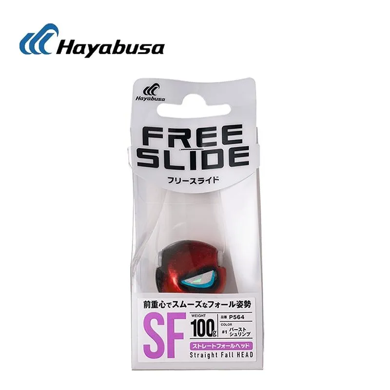 【世界釣具】Hayabusa P-564 游動丸 150g 汲鉤頭 流動丸 無雙紅鯛魚 路亞餌