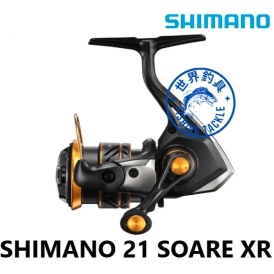 【世界釣具】🔥免運🔥SHIMANO 21 SOARE XR 喜瑪諾 輕量 捲線器 雙搖臂 微拋 路亞捲  紡車捲線器假餌