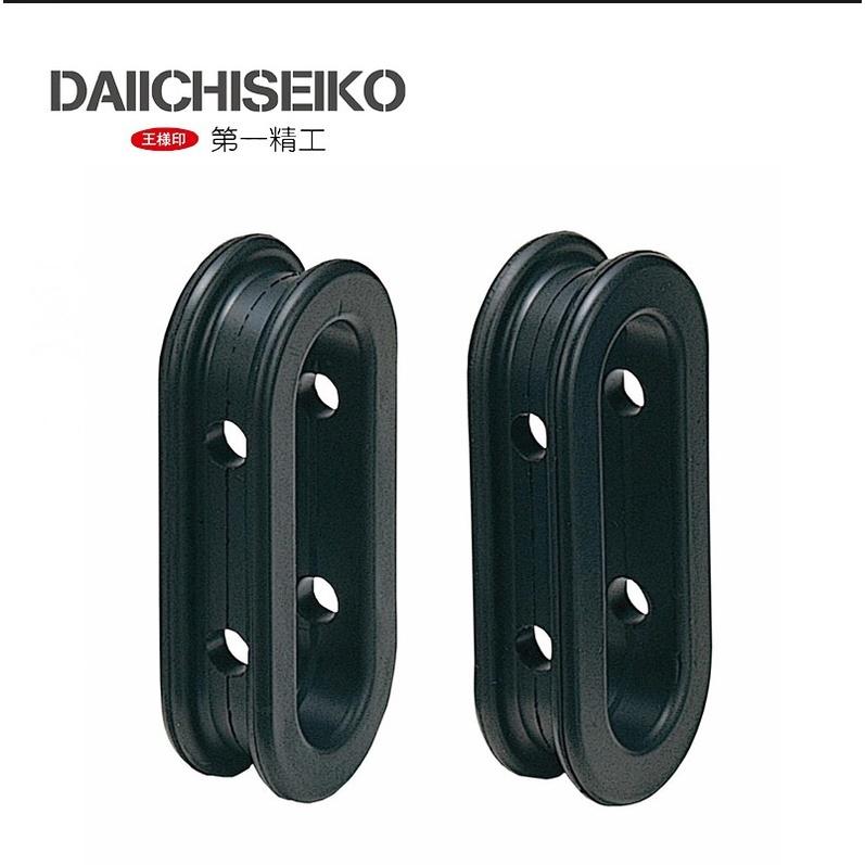 【世界釣具】第一精工 掛底拉線器 斷線器 輕巧 強化 #13105 根掛り切断 PE對應 D環拉線器 扯線器 掛底 PE