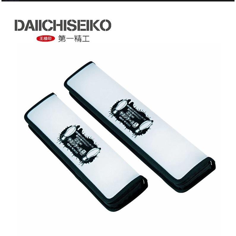 【世界釣具】DAIICHISEIKO 第一精工 NEW YAEN 野猿仕掛收納包# 33118 #33117/台灣現貨
