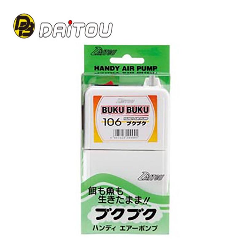 【世界釣具】DAITOU 幫浦 No.106 AIR PUMP 釣魚 打氣機 氧氣泵 使用3號電池2顆