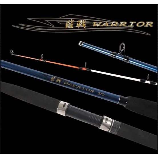 【世界釣具】🔥免運🔥寸真 藍戰 船竿 萬用竿 小船竿 船釣 近海船釣 並繼式 深場船 淺場船 灘釣 港口 小班竿/現貨