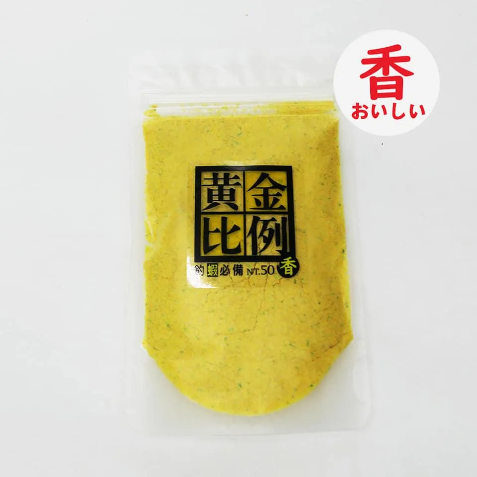 【世界釣具】台灣製造 豐收 FS黃金比例蝦沾粉 奶香/腥味 沾粉 蝦餌 添加粉 添加餌 釣蝦 釣魚 蝦粉 沾蝦粉 釣蝦粉