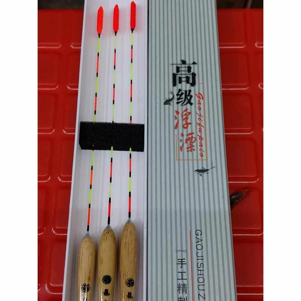 【世界釣具】手工浮標 龍言浮漂 一盒三隻 池釣浮標 浮標目數加粗 浮標盒 浮標收納盒 釣魚標 4分/5分/6分/台灣現貨