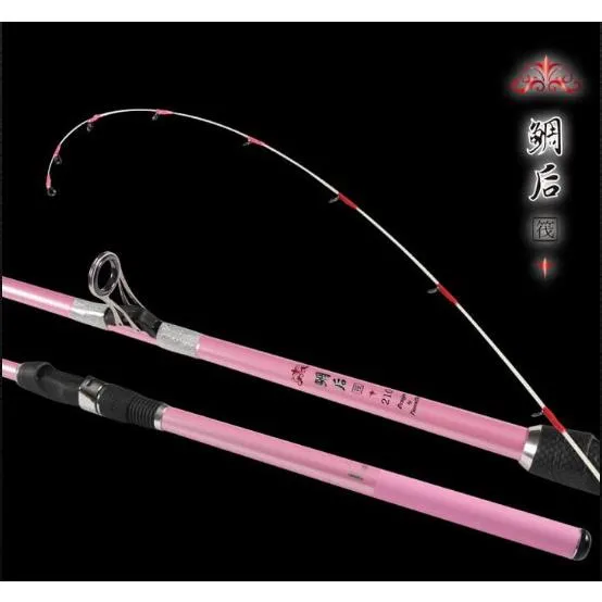 【世界釣具】🔥免運🔥寸真 鯛后 筏竿 水庫 海釣場 淺場船 防波堤 港口 野生池塘 \台灣現貨