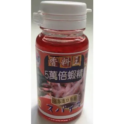 【世界釣具】海馬南極蝦香精 蝦精 蚵精 五萬倍 南極蝦精 泰嘉 釣魚 釣蝦 誘餌 粉料 黏巴達 釣蝦 海釣 餌料 萬能餌