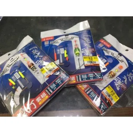 【世界釣具】大田 白鯨 瞬打套組 7尺 天平釣組 日本原裝線 7尺 釣蝦天平套組 含天平、浮標母線組、蝦鉤、快換針