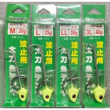 【世界釣具】呈捷 SIGMA 天亞 夜光 船釣天亞 岸拋天亞 天牙 雙鉤 天亞勾 天亞鉤 假餌 白帶魚 船釣 天亞餌現貨
