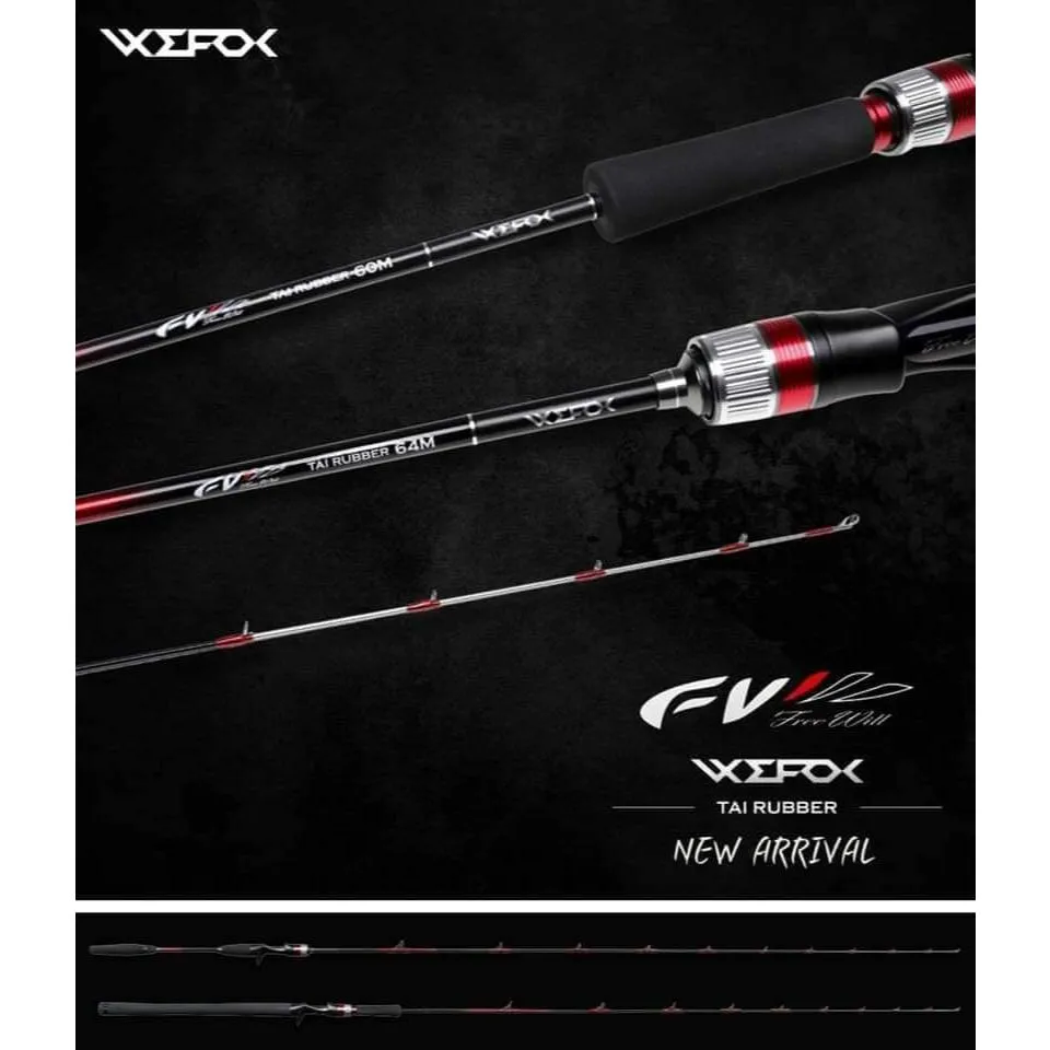 【世界釣具】🔥免運🔥 鉅灣 WEFOX PURE TAI RUBBER 鯛魚頭 游動丸 釣竿 船竿 船釣 敲底竿