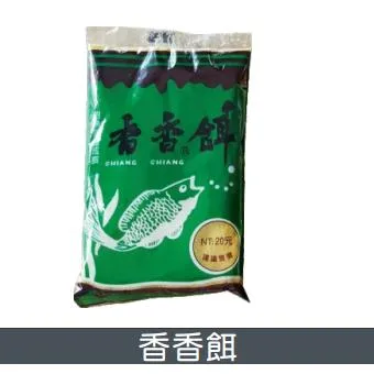 【世界釣具】🔥熱銷🔥香香餌 萬能餌 魚餌 蝦餌  萬用餌 福壽魚 鯽魚 鯉魚 草魚土鯽魚日鯽 釣台 本流 溪流