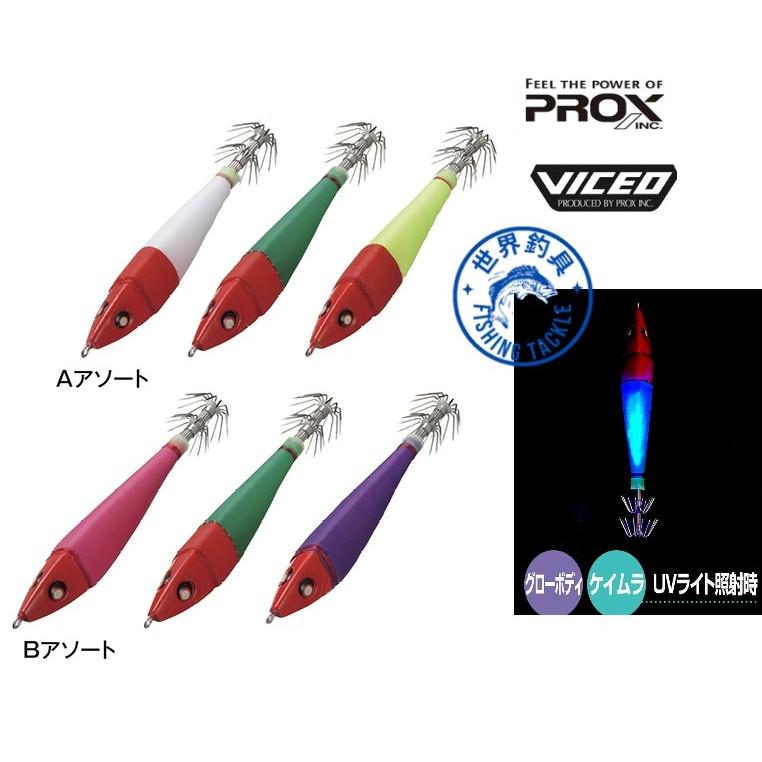 【世界釣具】 日本 PROX VICEO 泥棒 一盒3本入 25號 30號 船釣 自重 布卷 布卷錘 透抽布卷鉛 布捲