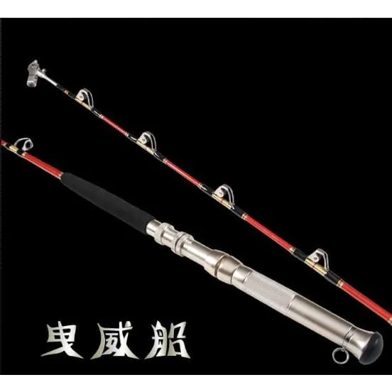 【世界釣具】🔥免運🔥寸真 曳威船 滾輪 船竿 敲底竿 釣竿 海竿 路亞竿 魚竿 釣魚竿 海釣 船釣 釣魚